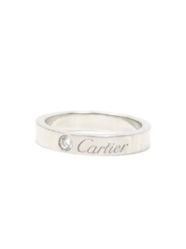 B4051346 Ring Jewelry - CARTIER - BALAAN 4