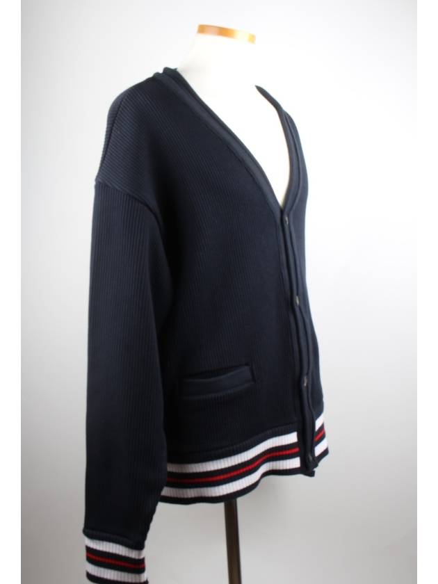 striped cardigan - THOM BROWNE - BALAAN 6