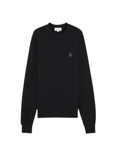 Bold Fox Head Cotton Sweatshirt Black - MAISON KITSUNE - BALAAN 2