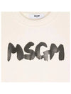 Kids Painting Logo Sweatshirt Ivory - MSGM - BALAAN 2