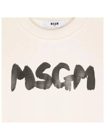 Kids Painting Logo Sweatshirt Ivory - MSGM - BALAAN 2