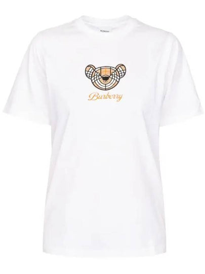 Thomas Bear Short Sleeve T-Shirt White - BURBERRY - BALAAN 2