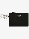 Triangle Logo Nylon Mini Pouch Keychain Black - PRADA - BALAAN.