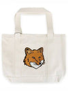 Fox Head Print Tote Bag Ecru - MAISON KITSUNE - BALAAN 2