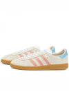 Munchen 24 Suede Low Top Sneakers Wonder White - ADIDAS - BALAAN 1