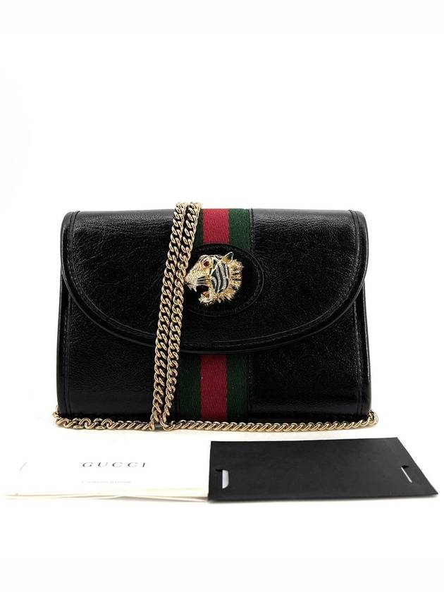 Raja mini cross bag 573797 - GUCCI - BALAAN 1