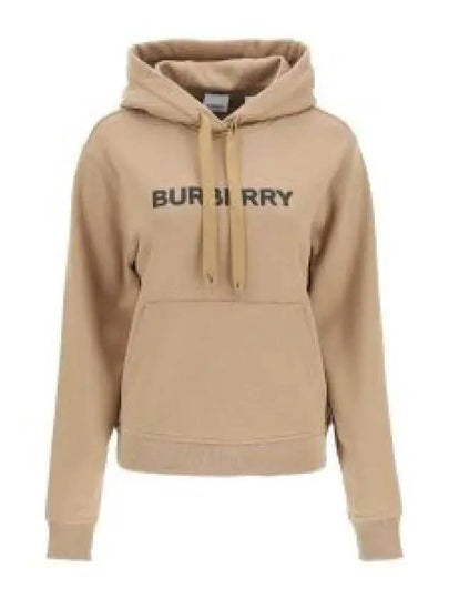 Logo Print Hoodie Brown - BURBERRY - BALAAN 2