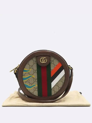 574978 Crossbody Bag - GUCCI - BALAAN 1