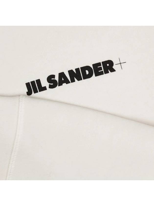 Logo Printing Oversized Cotton Sweatshirt White - JIL SANDER - BALAAN 7