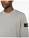 Wappen Patch Garment Dyed Sweatshirt Grey - STONE ISLAND - BALAAN 6