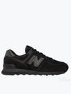 574 Logo Mesh Low Top Sneakers Triple Black - NEW BALANCE - BALAAN 2