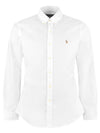 Embroidery Pony Oxford Long Sleeve Shirt White - POLO RALPH LAUREN - BALAAN 1