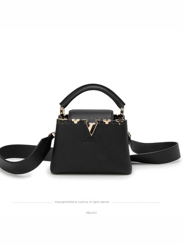 women tote bag - LOUIS VUITTON - BALAAN 1