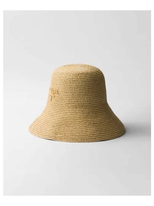 Woven Fabric Bucket Hot Natural - PRADA - BALAAN 2