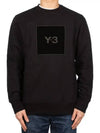 Square Logo Print Sweatshirt Black - Y-3 - BALAAN 3