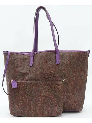 1B141 Shoulder Bag - ETRO - BALAAN 1