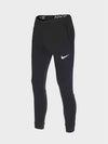 Men's Dri-Fit Tapered Training Track Pants Black - NIKE - BALAAN 3