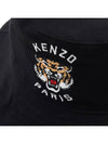 Lucky Tiger Logo Embroidered Cotton Bucket Hat Black - KENZO - BALAAN 9