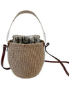 Woody Small Basket Bag CHC22SS381G55101 - CHLOE - BALAAN 3