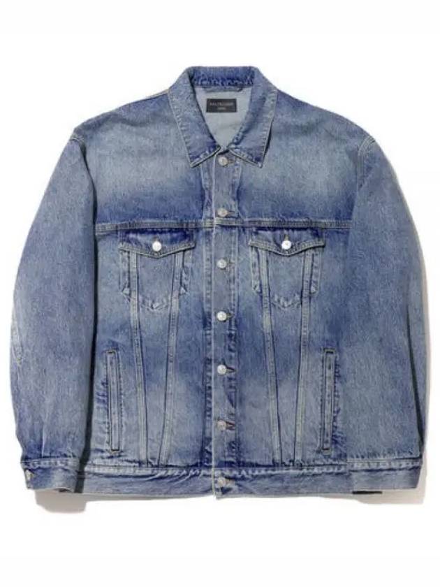 Back Logo Print Oversized Denim Jacket Blue - BALENCIAGA - BALAAN 2