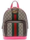 Ophidia GG Supreme Canvas Small Backpack Pink Beige - GUCCI - BALAAN 1