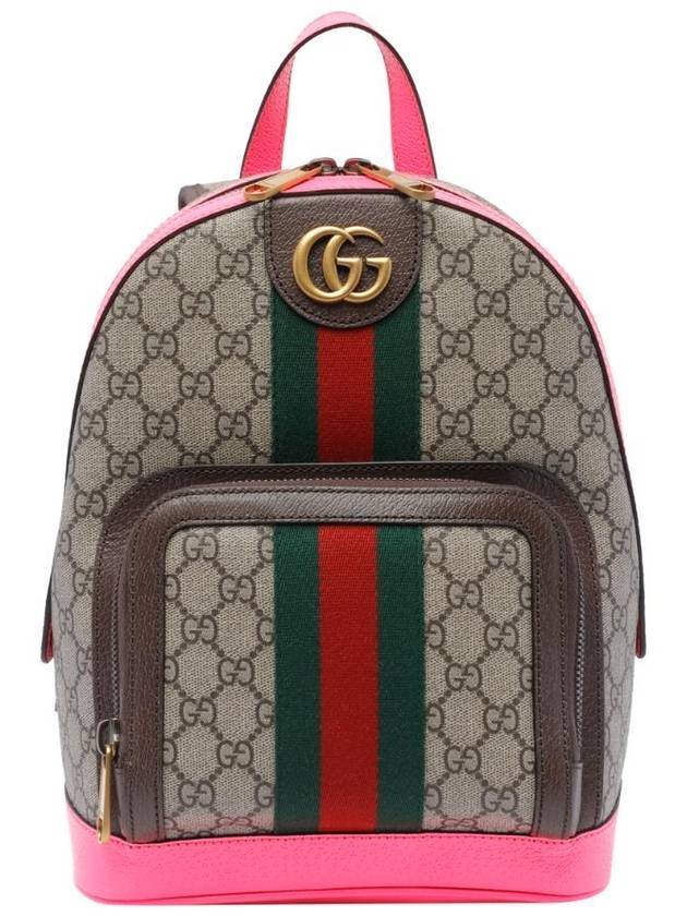 Ophidia GG Supreme Canvas Small Backpack Pink Beige - GUCCI - BALAAN 1