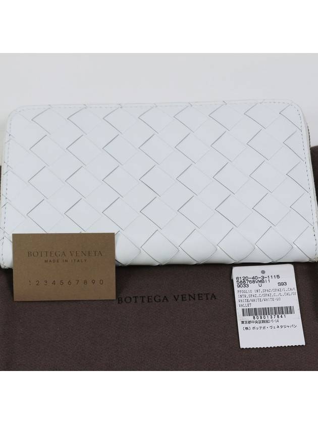 Unisex white long wallet - BOTTEGA VENETA - BALAAN 7