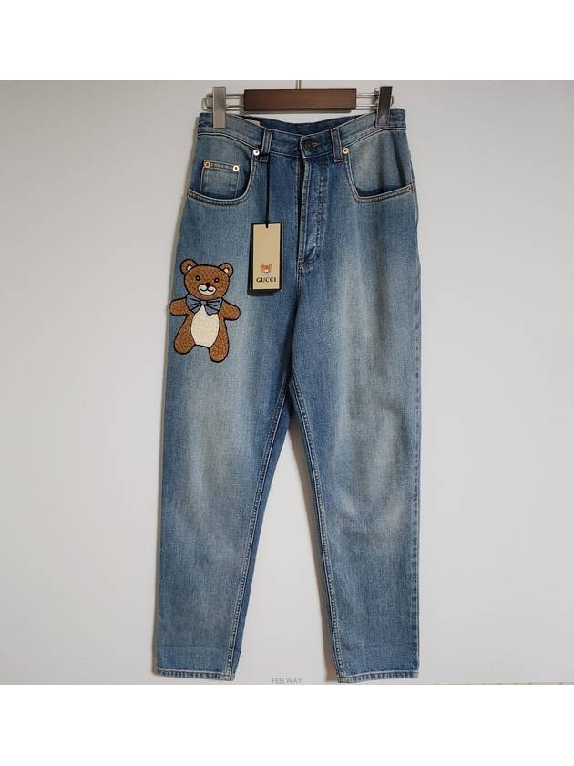 Women s 25 Kai Teddy Bear Pants 502802 XDBPB - GUCCI - BALAAN 1