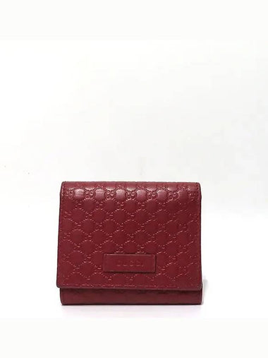 510317 medium wallet - GUCCI - BALAAN 1