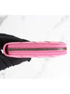 Intrecciato zipper around long wallet pink - BOTTEGA VENETA - BALAAN 7