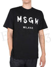 Brushed Logo Short Sleeve T-Shirt Black - MSGM - BALAAN 7