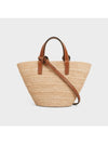 Nano Supple Raffia Tote Bag Beige - CELINE - BALAAN 4