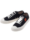 School Flower Low Top Sneakers Black - KENZO - BALAAN 2