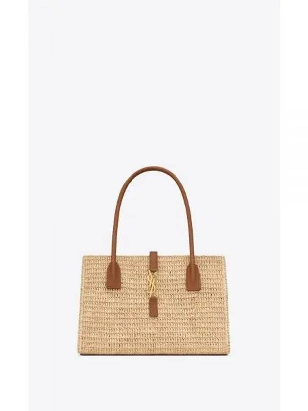 YSL Tote Bag Raffia Leather Panier Rectan Colorgle Natural Brick Bag 773972GAAD72080 - SAINT LAURENT - BALAAN 1