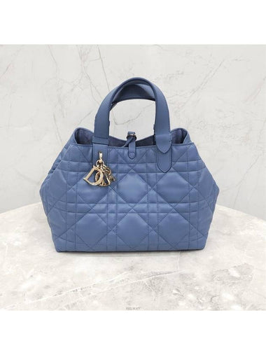 Lux You Tou Juch Medium Bag Denim Blue Macro Cannage M2821OSHJ - DIOR - BALAAN 1