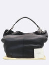 Black color shoulder bag - LOEWE - BALAAN 1