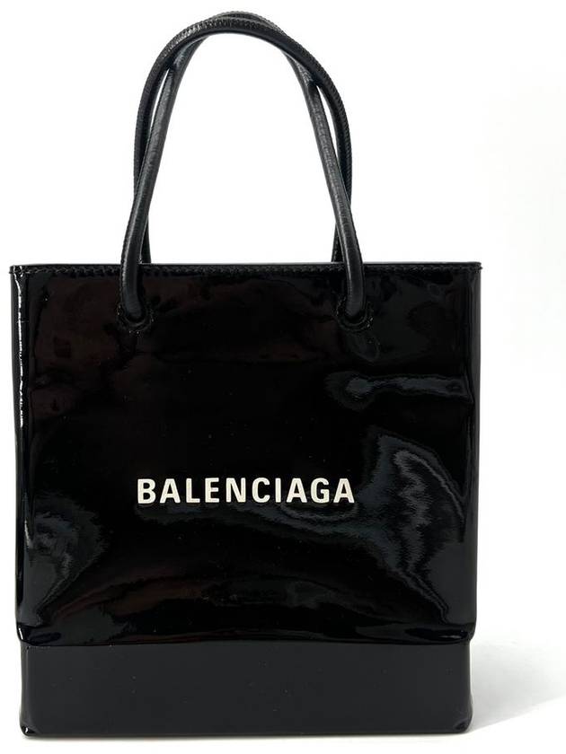 Square patent tote bag XXS 572411 - BALENCIAGA - BALAAN 2