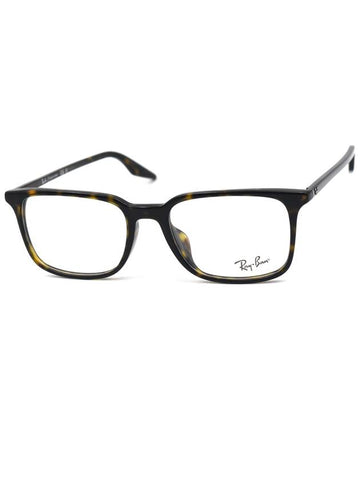 RayBan Glasses RB5421F 2012 - RAY-BAN - BALAAN 1