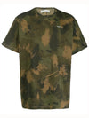 Camo slim short sleeve OMAA027E19185018 - OFF WHITE - BALAAN 5