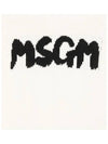 Kids Logo Jacquard Cotton Sweater Ivory - MSGM - BALAAN 2