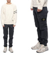 Wappen Patch Cargo Track Pants Grey - STONE ISLAND - BALAAN 3