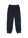 Kids brushed sweatpants 811661520 V0020 14A Adults can wear - STONE ISLAND - BALAAN 1