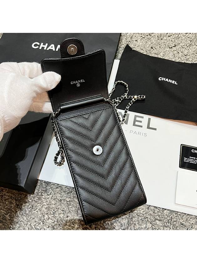 Silver chevron mini phone case cross bag black - CHANEL - BALAAN 6