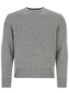 Arm Band Merino Wool Pique Knit Top Grey - THOM BROWNE - BALAAN 2