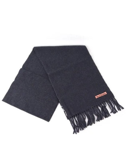 Wool Fringe Muffler Purple Melange - ACNE STUDIOS - BALAAN 2