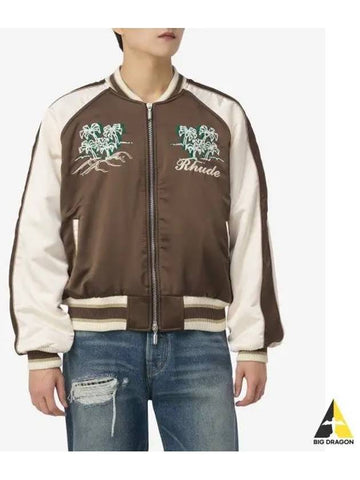 Crepe Satin Souvenir Jacket Brown Cream RHPF23JA021536761676 - RHUDE - BALAAN 1