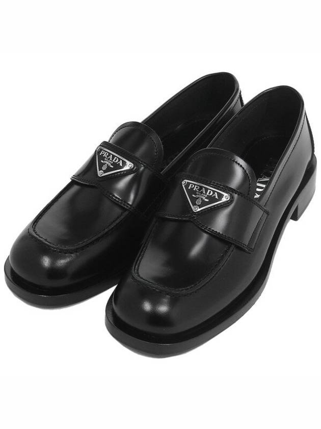 Unlined Brushed Leather Loafers Black - PRADA - BALAAN 2