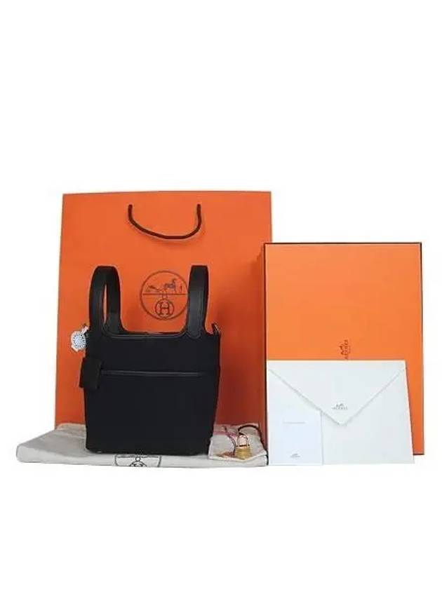 H083189 Tote Bag - HERMES - BALAAN 1