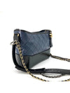 Gabrielle Hobo Bag New Medium Cross - CHANEL - BALAAN 3