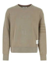 Classic Loopback Tonal 4 Bar Crewneck Knit Top Beige - THOM BROWNE - BALAAN 2